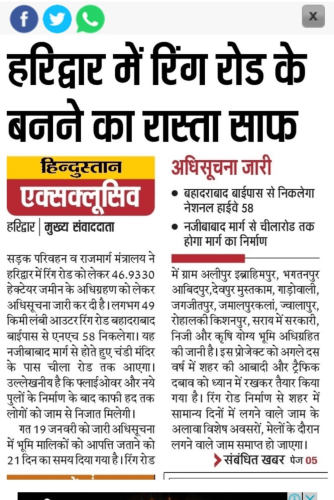 News