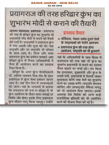 News