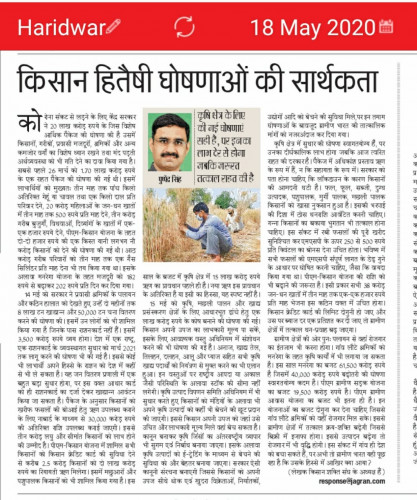 News